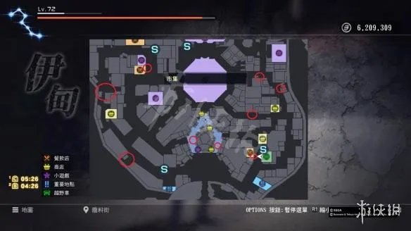 《人中北斗》公关小姐全收集攻略 全30名公关小姐位置图文介绍