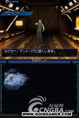 NDS《真女神转生奇异之旅》详尽流程攻略