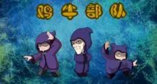 洛克王国大冒险有哪些角色?