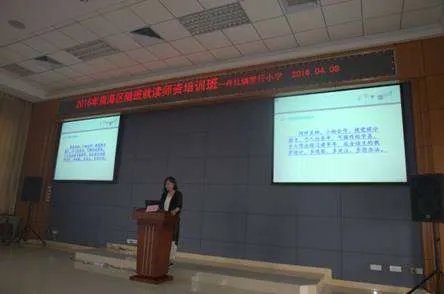 伍华的介绍