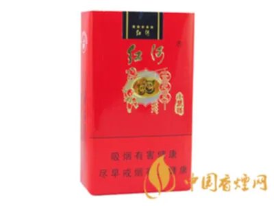 红河香烟有哪些种类 红河香烟价格表和图片大全