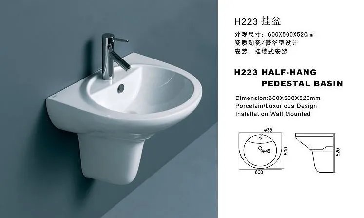柱盆图片款式推荐 柱盆有哪些种类
