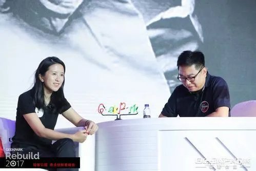 你怎么看“美团收购摩拜”这个问题?资本到底是怎么运作的?
