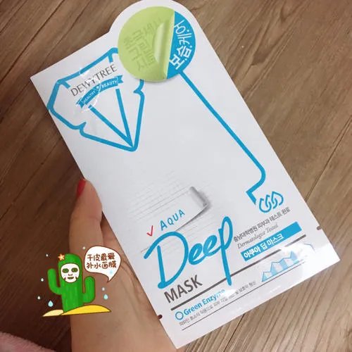 补水面膜排行榜10强2020_好用的补水面膜推荐
