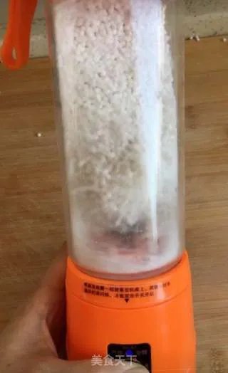 水晶粽