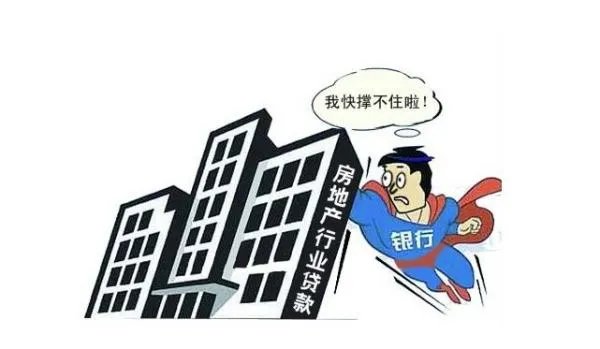 风险缓释的信用风险缓释的要求
