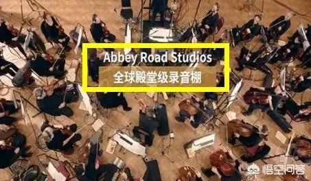 王者荣耀《永远的长安城》有什么来头?