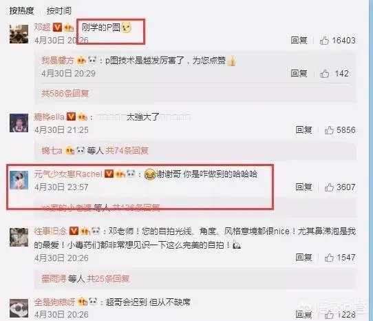 郎平用一句话致辞,含泪送惠若琪出嫁,你怎么看?