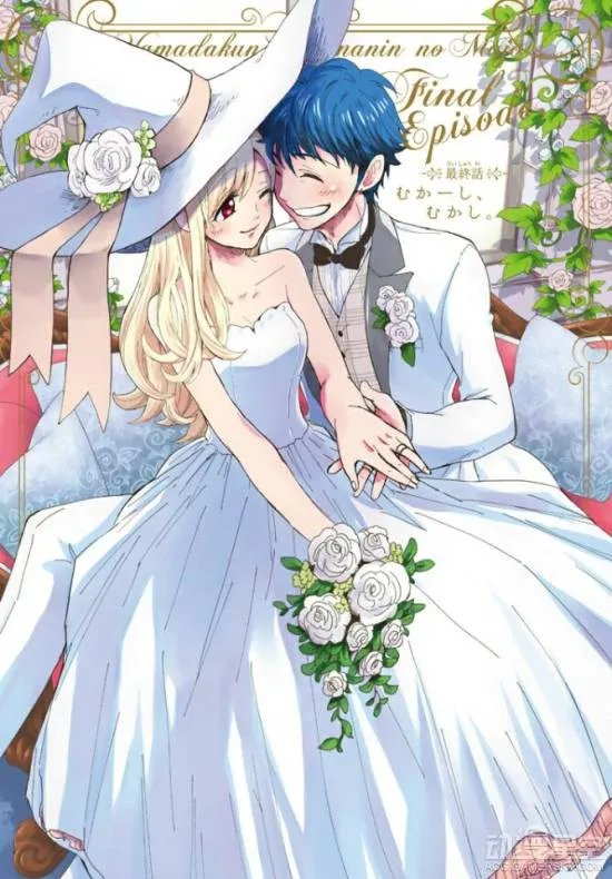 《山田君与7个魔女》最终话曝光 网友表示结局完美