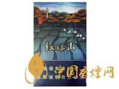 云南红塔山香烟图片大全集2023价格表