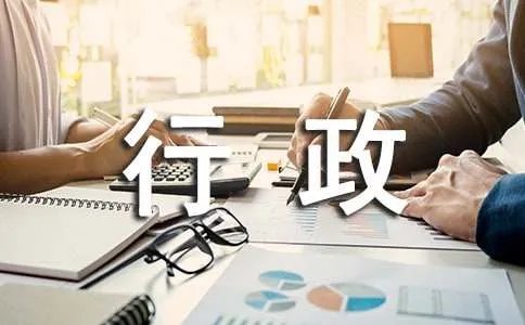 广东户口所在地行政区划代码