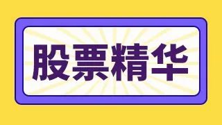 湖北宜化新走势图？湖北宜化股吧贴吧？湖北宜化最新规划？