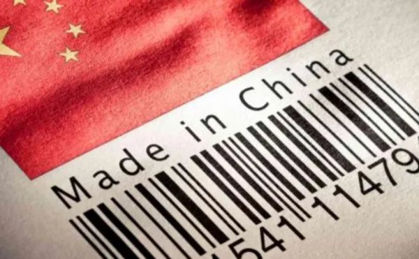 made in china是什么意思