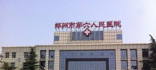 郑州10月份这波疫情预计多久结束