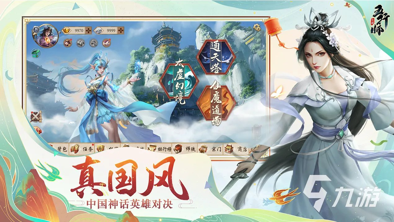 集换式卡牌手机游戏大全2021 好玩的集换式卡牌手游排行榜前十名