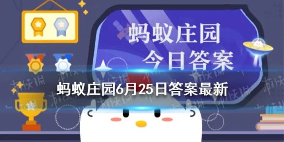 不辞长作岭南人是什么水果 苏轼因为什么水果不辞长作岭南人