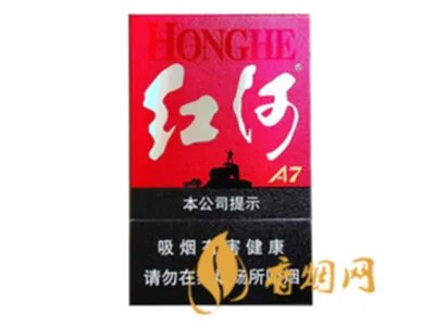 红河香烟有哪些种类 红河香烟价格表和图片大全
