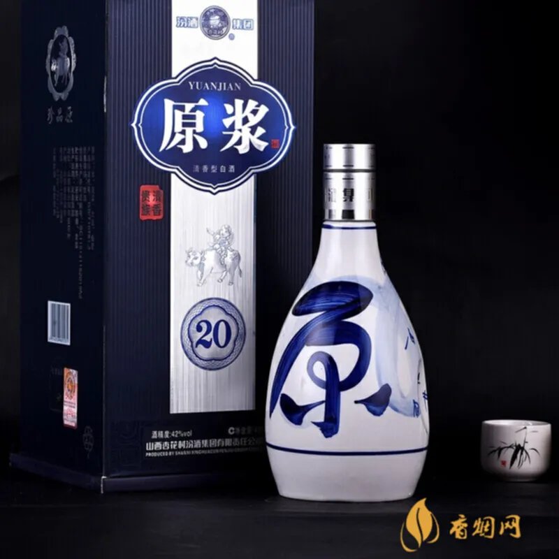 山西杏花村酒厂有多少钱？