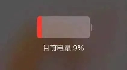化学反应:学渣+大学=?复旦学霸的答案是这样的!