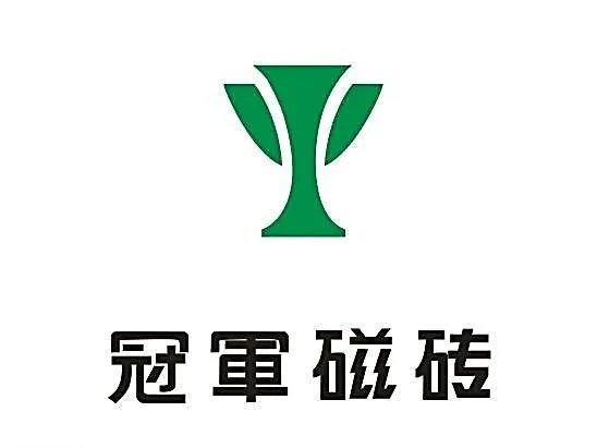 瓷砖十大品牌有哪些 2018中国瓷砖十大品牌
