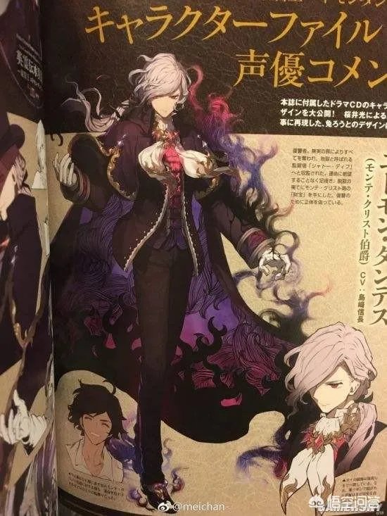 fate grand order英灵立绘哪些重画，你会氪金去抽？
