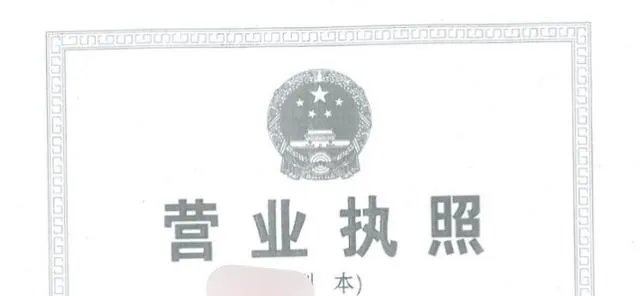 怎样申请摆摊证?