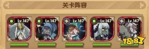 剑与远征上古神庙怎么过 上古神庙新手通关攻略
