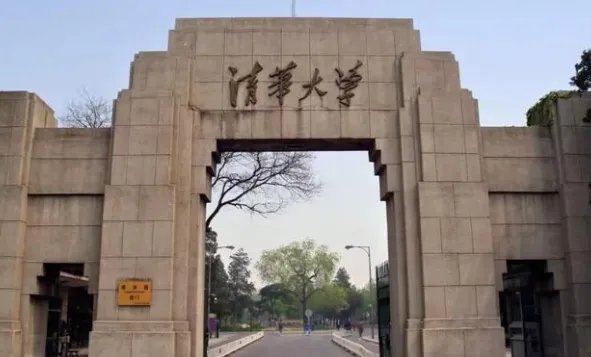 全国一本大学排名一览表