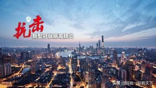请问上海牌好上不？
