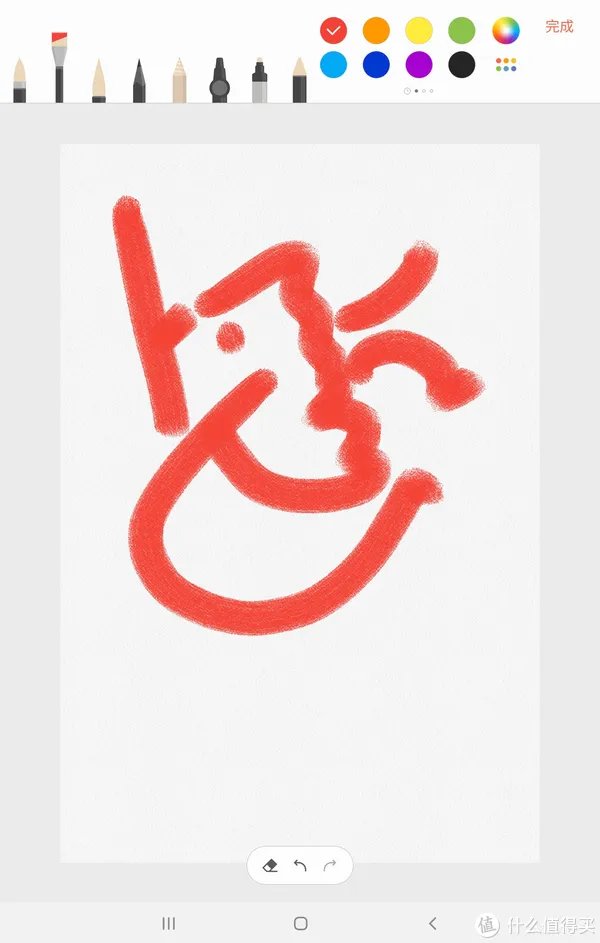 三星平板电脑