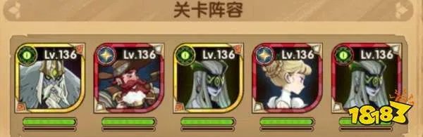 剑与远征上古神庙怎么过 上古神庙新手通关攻略