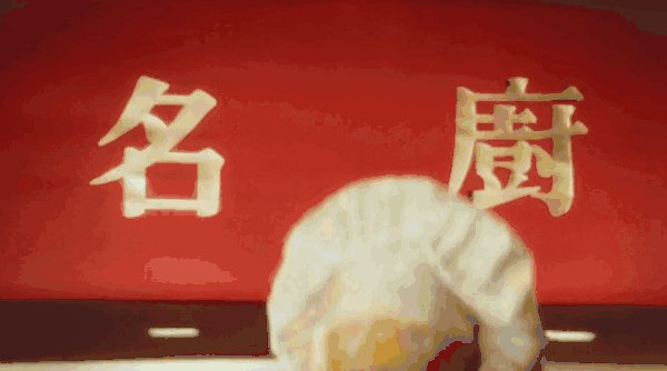 看完周星驰的所有电影，我发现《食神》是最难吃的一部