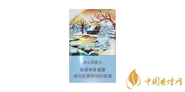 2021长白山香烟多少钱一包 长白山香烟价格表图一览