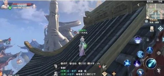 完美世界-奇遇任务怎么做 奇遇任务攻略