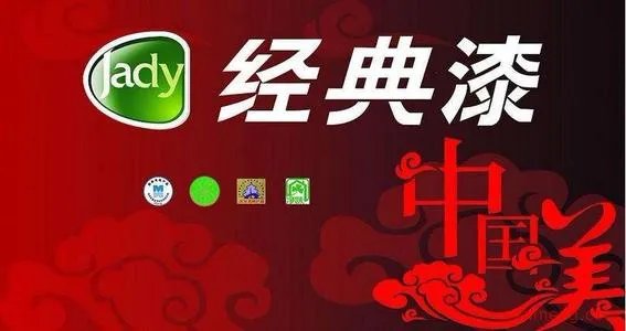 中国十大品牌涂料有那些?2020知名品牌