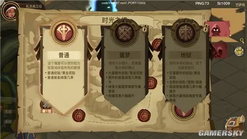 贪婪洞窟2冒险攻略大全 冒险玩法与机制说明