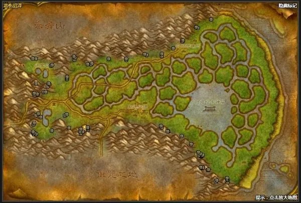 《魔兽世界》怀旧服金棘草刷新地点介绍