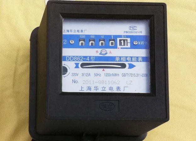 电表闪多少下一度电