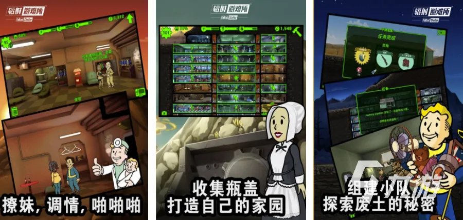 建造房子的游戏有哪些推荐2021 最火的盖房子游戏排行榜