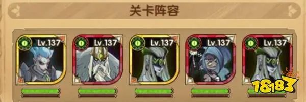 剑与远征上古神庙怎么过 上古神庙新手通关攻略