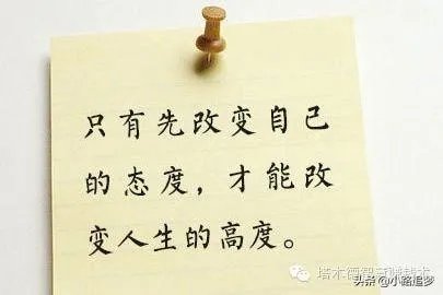 上班路上你有哪些习惯?