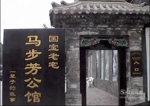 西宁旅游景点