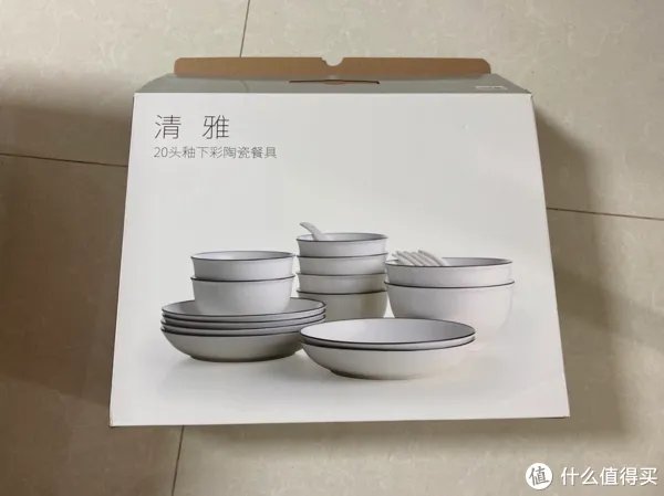 餐具套装