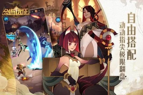 2021好玩的挂机游戏推荐 挂机也能玩