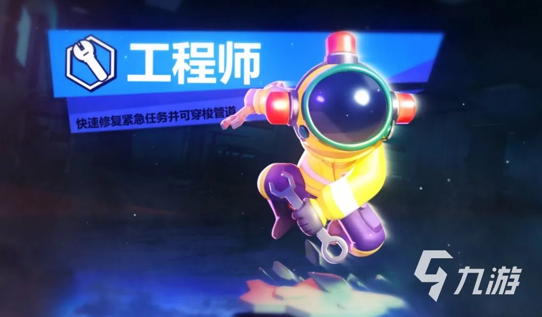 适合一大堆人玩的游戏推荐 好玩的多人玩的游戏大全2023