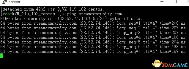 steam错误代码-118完美解决办法