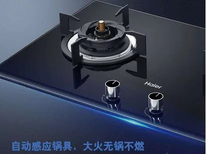 燃气灶排行榜2018 排名前十的都有哪些品牌
