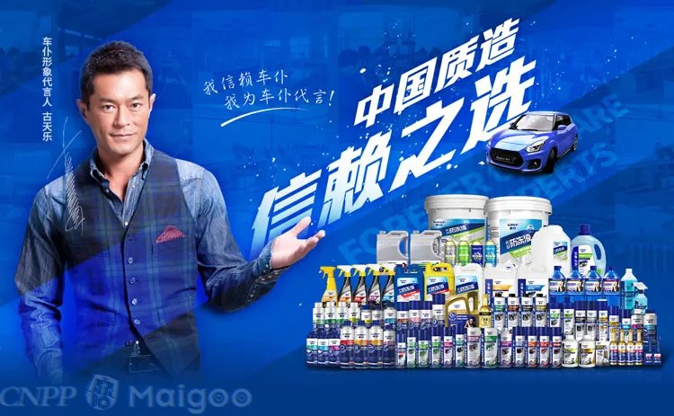 【龙蟠润滑油】龙蟠和壳牌那个好?龙蟠和长城机油哪个好