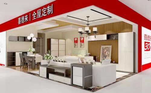 家具代理加盟要投资多少钱 加盟哪个品牌更有前景