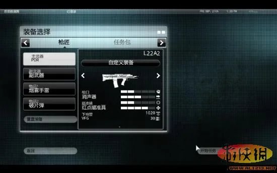 《幽灵行动4:未来战士》3.0汉化版下载发布
